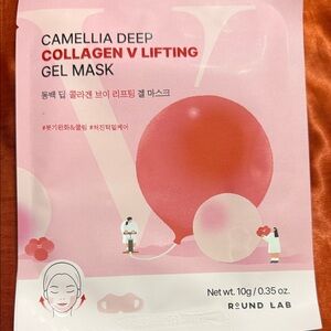 Camellia Collagen Lifting Gel Mask - 5 pack